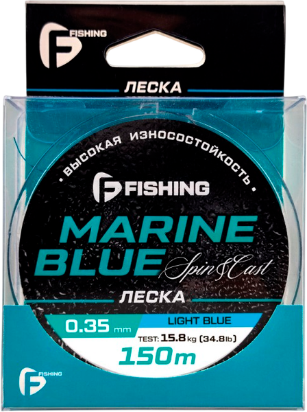 Изображение товара Леска монофильная F-Fishing Marine Blue Spin 150м 0.35мм / FMBS15-035