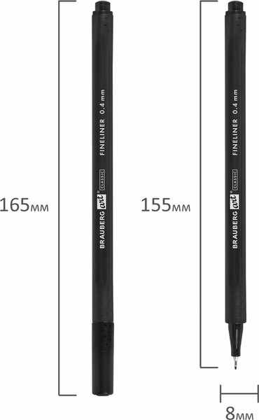 Изображение товара Набор лайнеров Brauberg Art Classic / 144147 (12цв)