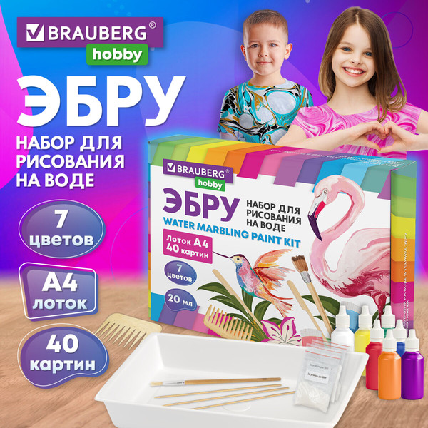 Изображение товара Набор для творчества Brauberg Hobby. Эбру / 665354
