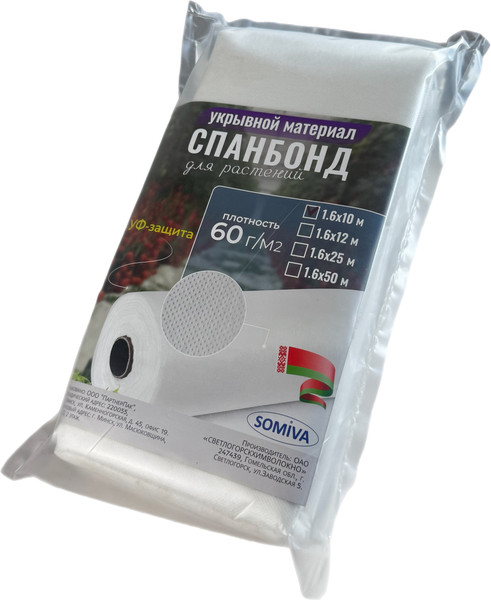 Изображение товара Укрывной материал Somiva Спанбонд СУФ-ЭКОБел 60пл 1.6x10м / 100000005 (натуральный)