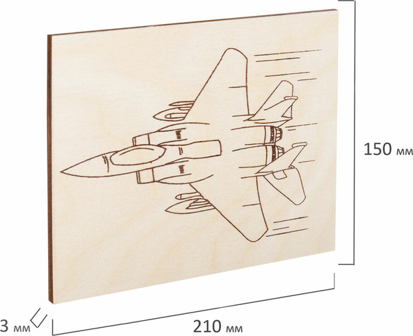 Изображение товара Набор заготовок для творчества Brauberg Hobby. Для выжигания. Военная техника / 665308 (5шт)