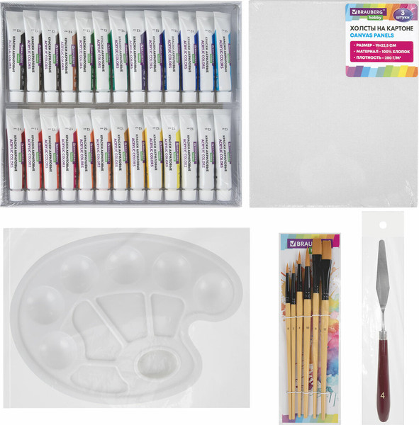 Изображение товара Набор для рисования Brauberg Hobby +холсты и кисти / 192544 (37пр)