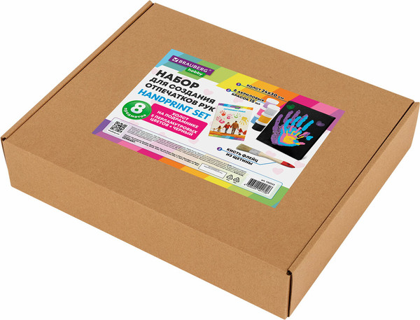 Изображение товара Набор для творчества Brauberg Hobby. Создание отпечатков рук. С сертификатом / 192533