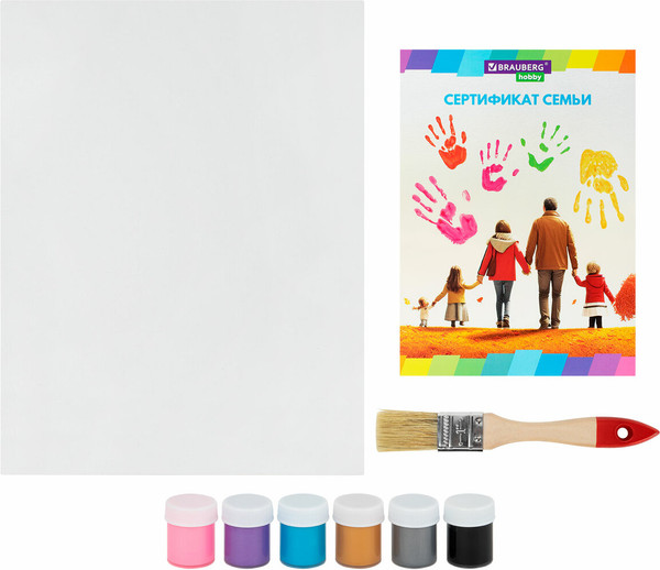 Изображение товара Набор для творчества Brauberg Hobby. Создание отпечатков рук. С сертификатом / 192533