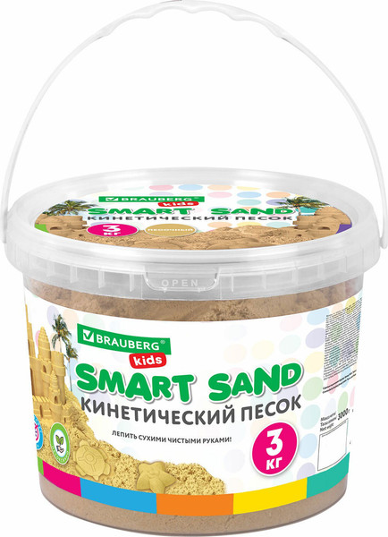 Изображение товара Кинетический песок Brauberg Kids / 665479