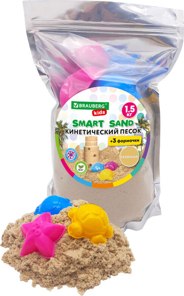 Изображение товара Набор для лепки Brauberg Kids / 666000