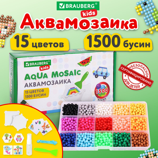 Изображение товара Набор для творчества Brauberg Kids. Аквамозаика / 664913