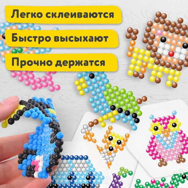 Изображение товара Набор для творчества Brauberg Kids. Аквамозаика / 664917