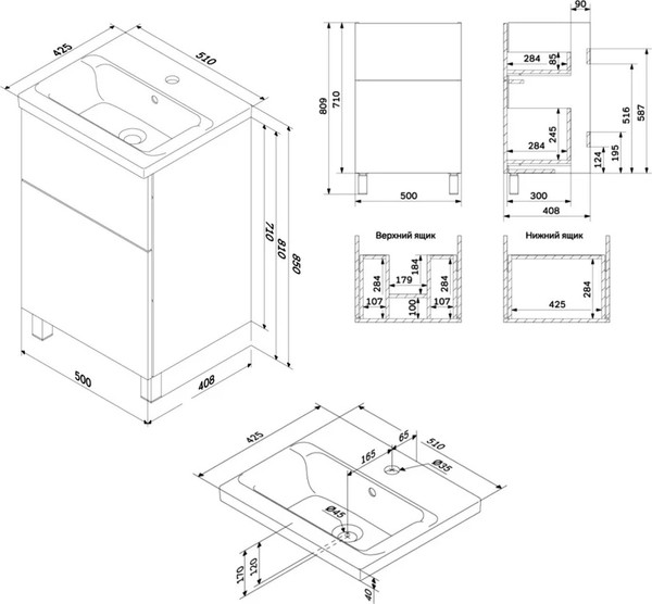 Изображение товара Тумба с умывальником AM.PM Gem M90-FSX0502WG-WCC0502WG