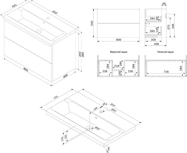 Изображение товара Тумба с умывальником AM.PM Gem M90-FHX0802WG-WCC0802WG