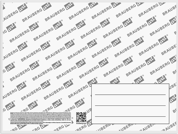 Изображение товара Холст для рисования Brauberg Art Classic / 191677 (черный)