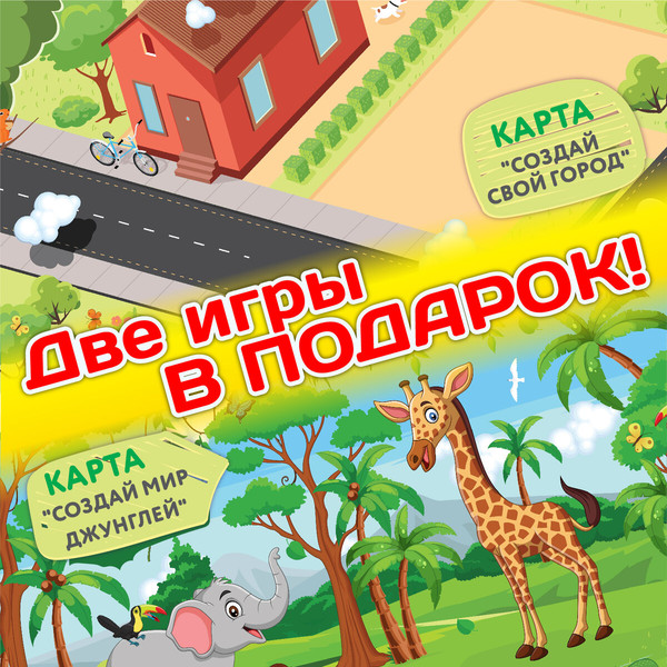 Изображение товара 3D-ручка Brauberg Kids. 3D с трафаретами / 665188