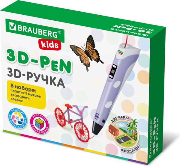 Изображение товара 3D-ручка Brauberg Kids. 3D с трафаретами / 665188