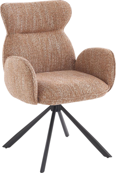 Изображение товара Стул Halmar K571 (корица/черный)