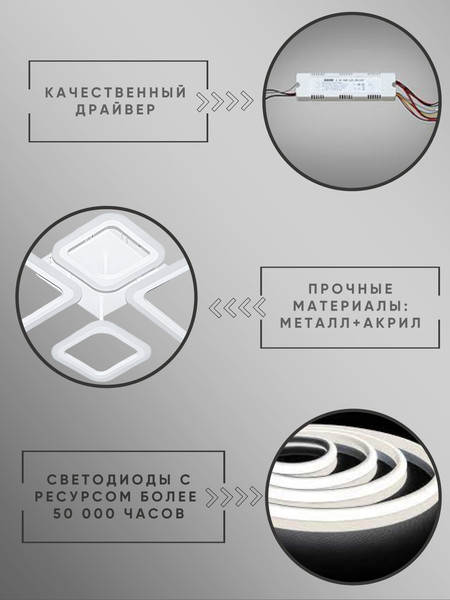 Изображение товара Люстра Aitin-Pro MB002 (белый)