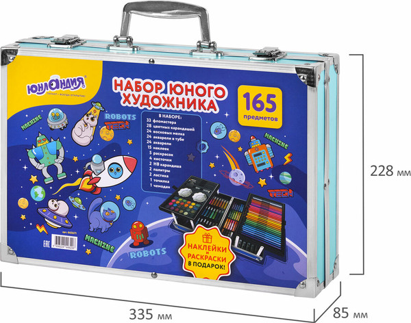 Изображение товара Набор для рисования Юнландия Набор юного художника. Космос / 665671 (165пр)