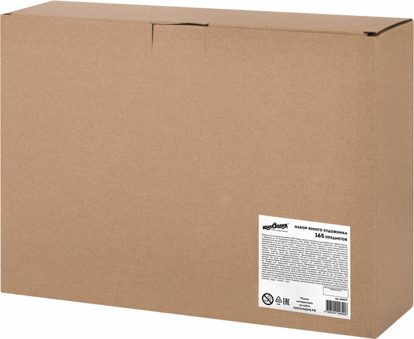 Изображение товара Набор для рисования Юнландия Набор юного художника. Космос / 665671 (165пр)