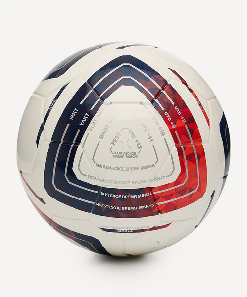 Изображение товара Футбольный мяч Jogel Meridian Mini Russian Cup №1 (р.1)