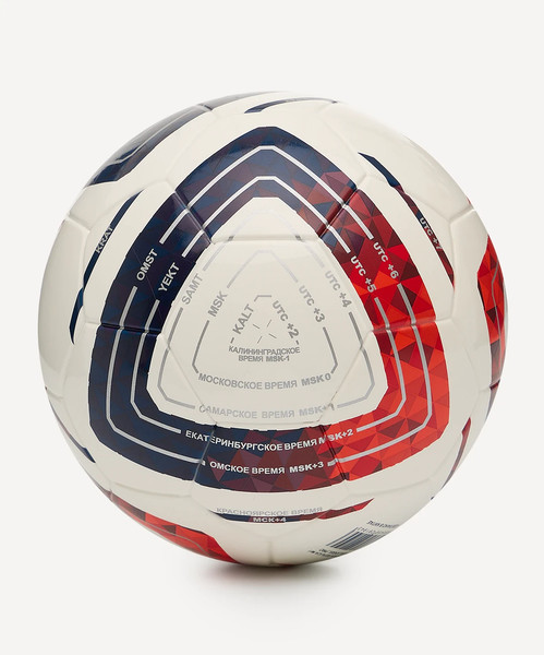 Изображение товара Футбольный мяч Jogel Meridian Mini Russian Cup №1 (р.1)