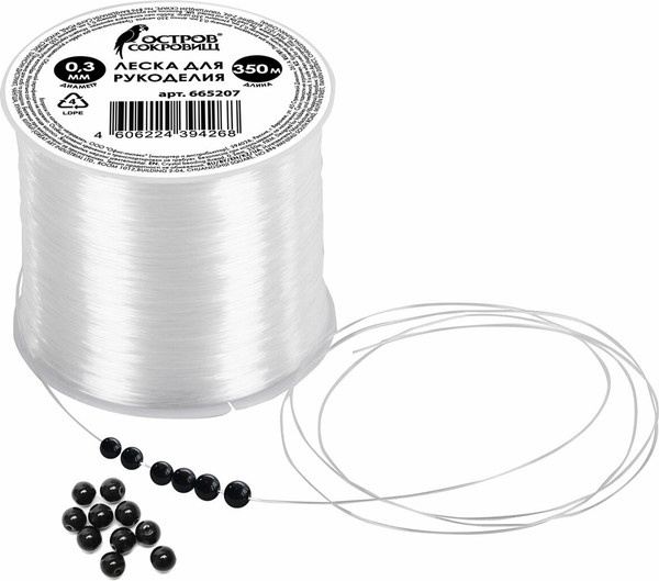 Изображение товара Леска для бисера Остров Сокровищ 665207 (350м)