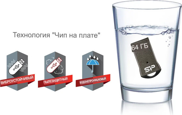 Изображение товара USB flash накопитель Silicon Power Touch T01 64Gb (SP064GBUF2T01V1K)