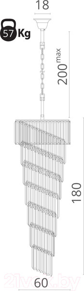Изображение товара Потолочный светильник Divinare Charlotte 3011/01 SP-15