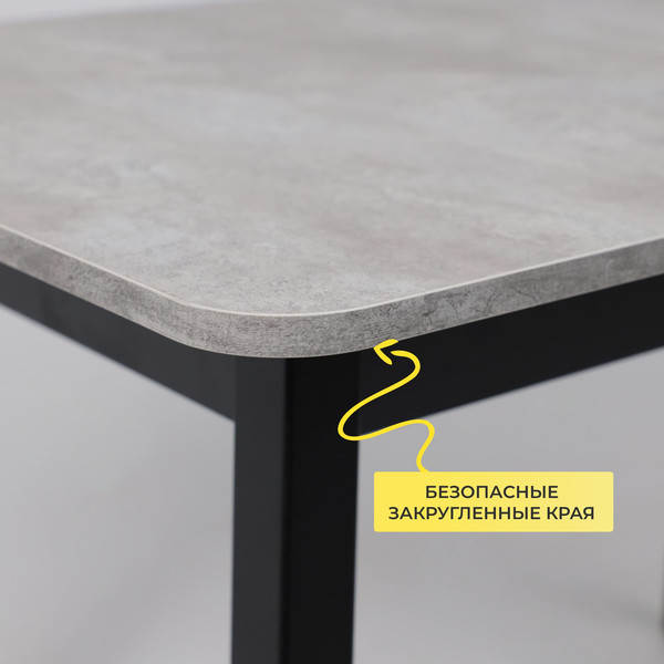 Изображение товара Обеденный стол Мамадома Tirk Radial-110 раздвижной 110-142x70 (серый сланец/черный)