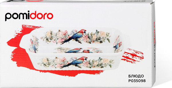 Изображение товара Блюдо Pomi d'Oro P035098