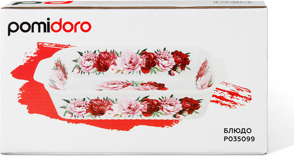 Изображение товара Блюдо Pomi d'Oro P035099