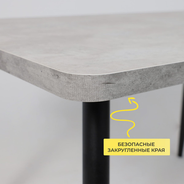 Изображение товара Обеденный стол Мамадома Borg Radial-120 раздвижной 120-160x80 (серый сланец/черный)