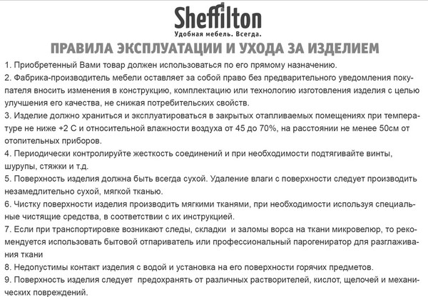 Изображение товара Стул барный Sheffilton SHT-ST59/S196-1 (серый/хром)