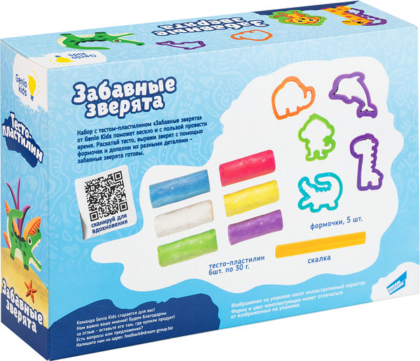 Изображение товара Набор для лепки Genio Kids Забавные зверята / TA2045