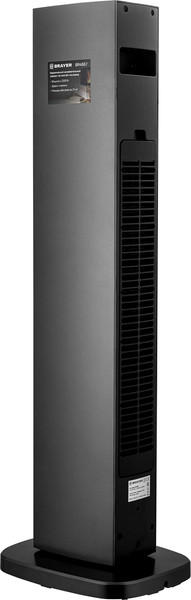 Изображение товара Тепловентилятор Brayer BR4867