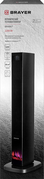 Изображение товара Тепловентилятор Brayer BR4867