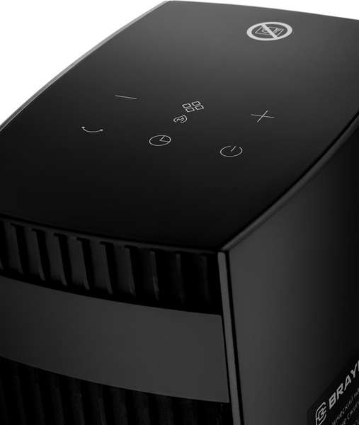 Изображение товара Тепловентилятор Brayer BR4867