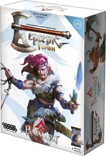 Изображение товара Настольная игра Мир Хобби Берсерк. Герои. Раммарат. Начальный набор. Рангхильда / 952131