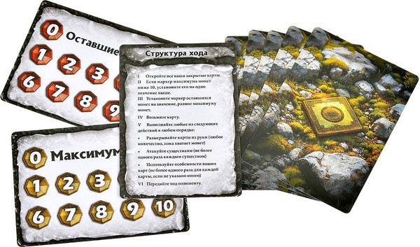 Изображение товара Настольная игра Мир Хобби Берсерк. Герои. Раммарат. Начальный набор. Рангхильда / 952131