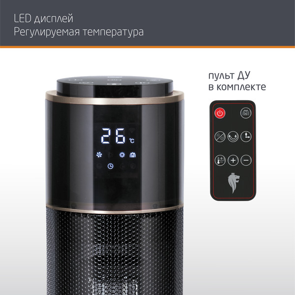 Изображение товара Тепловентилятор Leonord LPTC-6005K / 106531