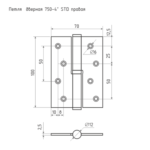 Изображение товара Петля дверная Нора-М 750-4-FHP-STD 100x70x2.5 (левая, графит)