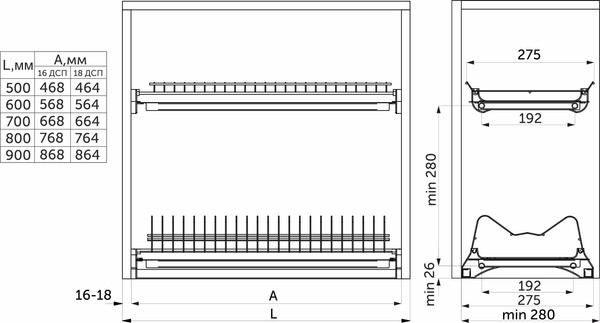 Изображение товара Сушилка для посуды встраиваемая GRIDLI 700 / 113 164 (хром)