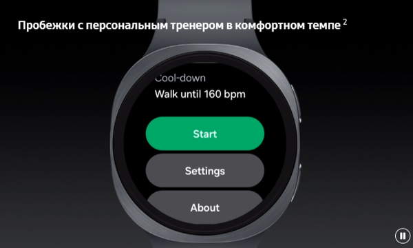 Изображение товара Умные часы Samsung Galaxy Watch 8 44mm LTE / SM-L335FDAACAU (графит)
