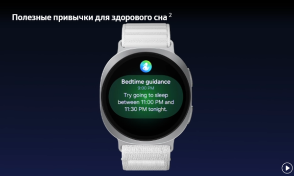 Изображение товара Умные часы Samsung Galaxy Watch 8 44mm LTE / SM-L335FDAACAU (графит)