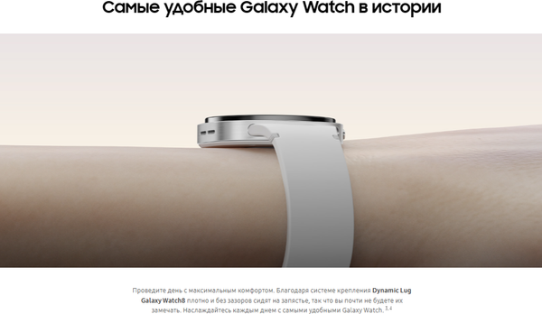 Изображение товара Умные часы Samsung Galaxy Watch 8 44mm LTE / SM-L335FDAACAU (графит)