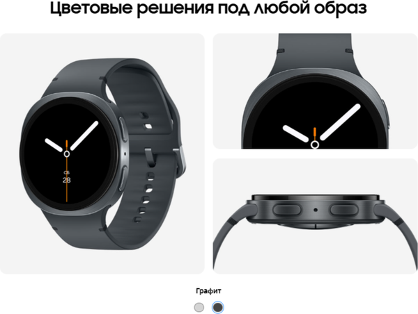Изображение товара Умные часы Samsung Galaxy Watch 8 44mm LTE / SM-L335FDAACAU (графит)