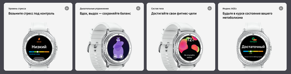 Изображение товара Умные часы Samsung Galaxy Watch 8 Classic 46mm LTE / SM-L505FZKACAU (черный)