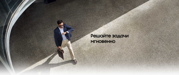 Изображение товара Умные часы Samsung Galaxy Watch 8 Classic 46mm LTE / SM-L505FZKACAU (черный)
