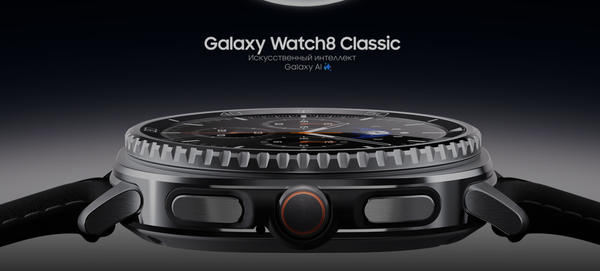 Изображение товара Умные часы Samsung Galaxy Watch 8 Classic 46mm LTE / SM-L505FZKACAU (черный)
