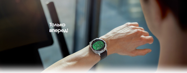 Изображение товара Умные часы Samsung Galaxy Watch 8 Classic 46mm LTE / SM-L505FZKACAU (черный)