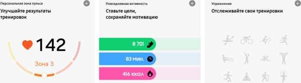 Изображение товара Умные часы Samsung Galaxy Watch 8 Classic 46mm LTE / SM-L505FZKACAU (черный)
