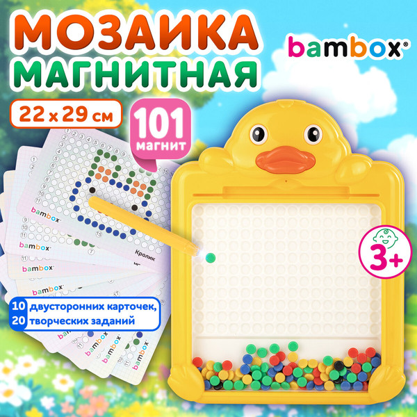 Изображение товара Развивающая игра BamBox Мозаика магнитная. Утенок / 665888